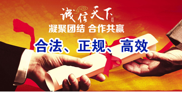 额尔古纳要债公司
