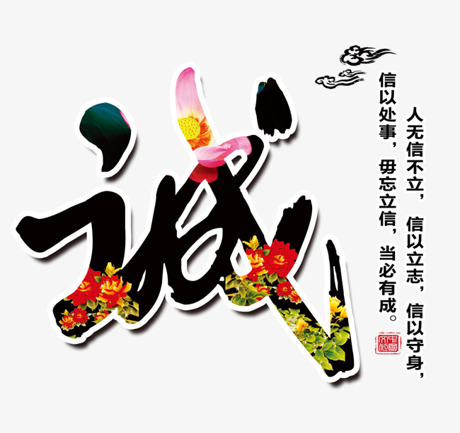 额尔古纳追债公司